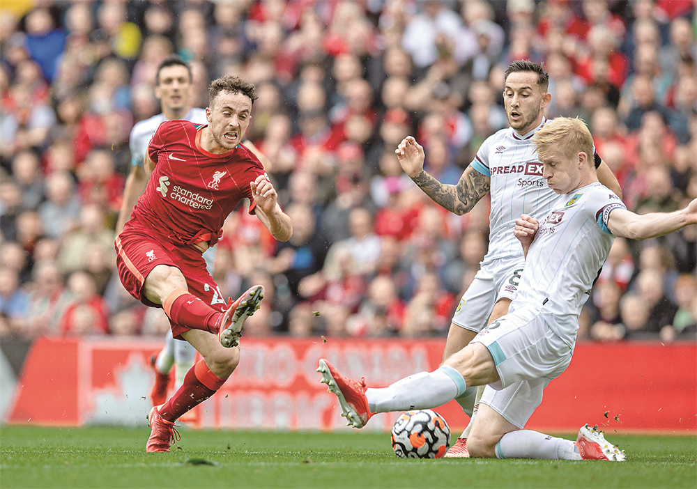 到底在诉说 到底在诉说