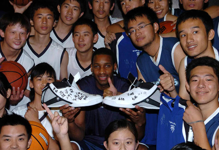 保持稳定 保持稳定