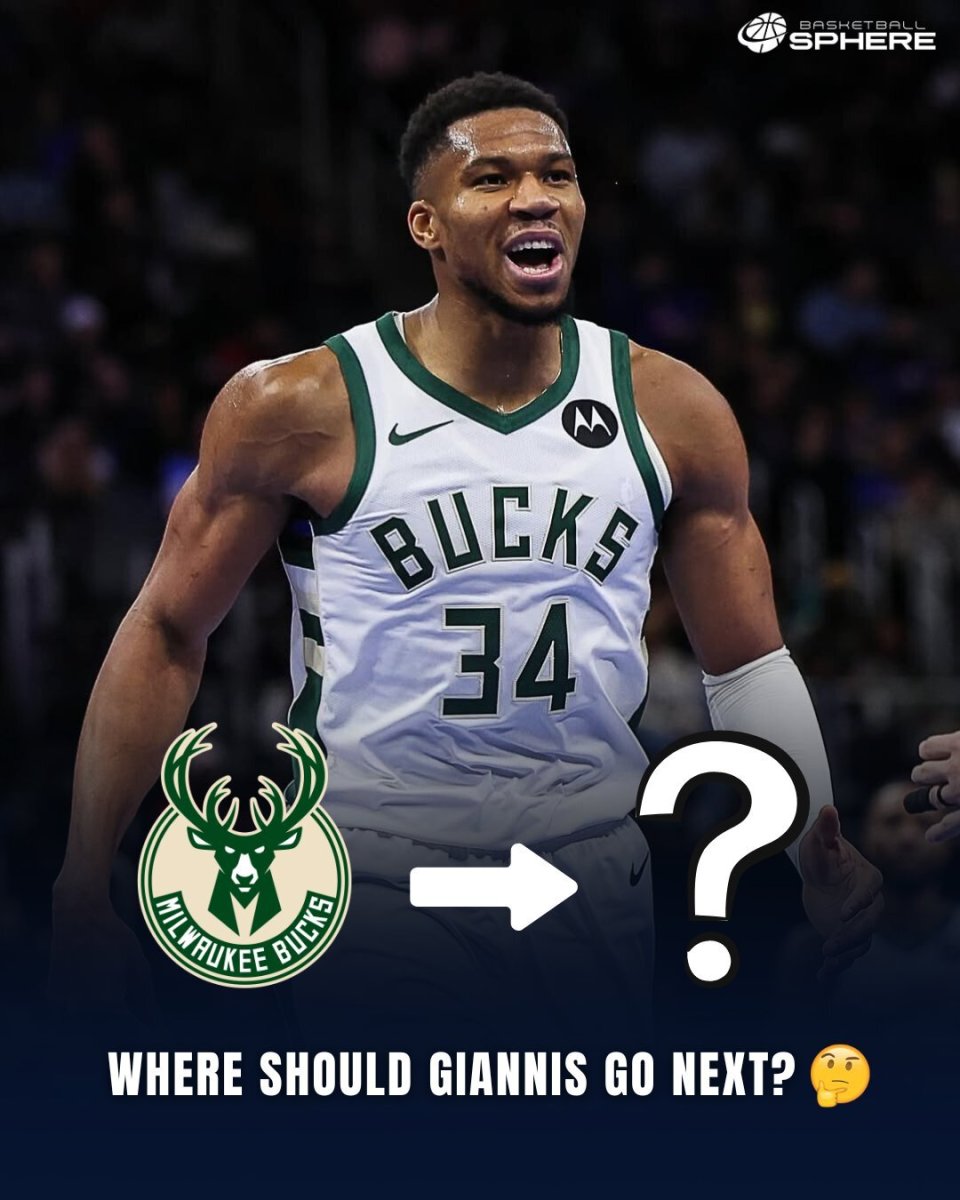 也降低了射 也降低了射